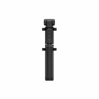 Монопод Xiaomi Mi Bluetooth Zoom Selfie Stick Tripod XMZPG05YM Gold