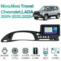 Штатная магнитола Wide Media для Лада Нива Тревел (Lada Niva Travel) 2020+ / Android 10, 9 дюймов, 4/64GB, 8 ядер, TDA7388, DSP