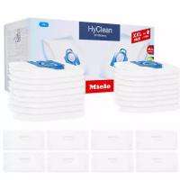 Мешки для пылесоса MIELE HyClean 3D (тип G/N) XXL, 16 шт