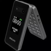 Philips Телефон Philips Xenium E2602 Темно-серый