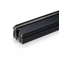 Elektrostandard Slim Magnetic Шинопровод в натяжной потолок (черный) (2м) 85123/00 a062150