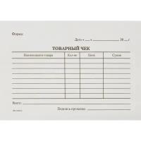 Бух бланки Товарный чек (5кн. х100л.) офсет 1 шт