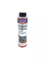 LIQUI MOLY Промывка двигателя Oilsystem Spulung Light 0,3л 7590