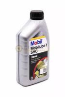 Mobil Mobilube 1 SHC 75w90 (1 л) 152659