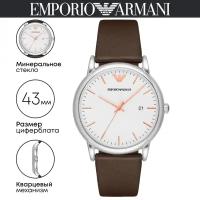 Наручные часы Emporio Armani Luigi AR11103