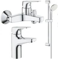 Комплект смесителей Grohe BauFlow 23601000 + 23752000 + 27853001