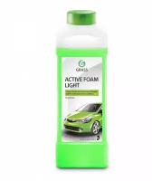 Grass Активная пена для бесконтактной мойки Active Foam Light 1 л