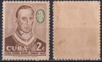 Почтовые марки Куба 1958г. 