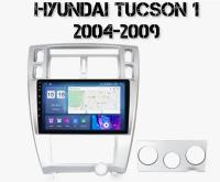 Автомагнитола на Hyundai Tucson 2006-13(2+32гб),Хендай Туксон магнитола 10 дюймов