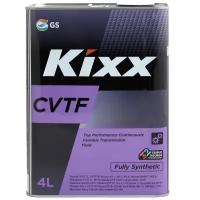 Масло трансмиссионное Kixx CVTF МКПП синтетическое 4 л