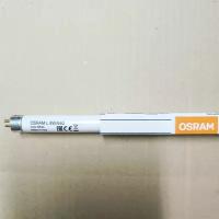 OSRAM L 8W/640 G5 - люминесцентная d-16 мм l-288 мм Basic T5