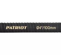 Рукав всасывающий Patriot SRh-40 335002260