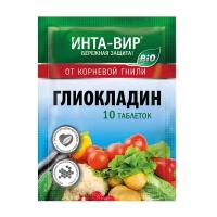 Средство защиты от болезней растений Средство защиты от болезней растений Инта вир Глиокладин (10 шт)