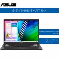 Ноутбук ASUS Vivobook Pro 14 OLED N7400PC-KM227 Intel Core I5-11300H/8G/512G SSD/14