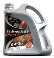 G-ENERGY 253142405 Масло G-Energy SyntheticActive 5W-30 4л#