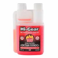 Очиститель Октан плюс Hi-Gear, 237 мл. HG3308
