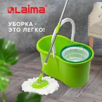 Комплект для уборки: швабра ведро 7 л/5 л с отжимом центрифуга LAIMA 603624 (1)