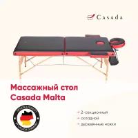 Двухсекционный массажный стол Casada W-2-13