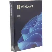 Microsoft Windows 11 Профессиональная (Professional) 32-bit/64-bit BOX