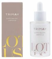 Trimay, Сыворотка для улучшения тона с экстрактом лотоса - Lotus Blanc Ampoule