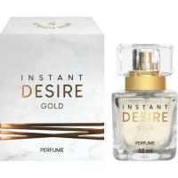 Sergio Nero Instant Desire Gold духи 35 мл для женщин