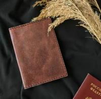 Кожаная обложка на паспорт (чехол), красная, из полуглянцевой кожи, ручная работа