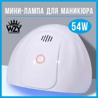 УФ лампа для сушки гель лака, модель Mini 803