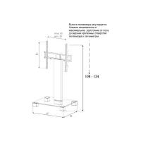 Стойка под телевизор Sonorous PL 2511 B-HBLK