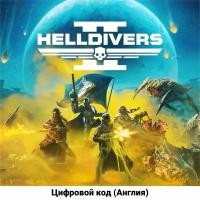 HELLDIVERS 2 Standard Edition на PS5 (Цифровой код, Англия)