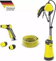 Насос для бочек KARCHER BP 1 Barrel Set с набором 1.645-465.0