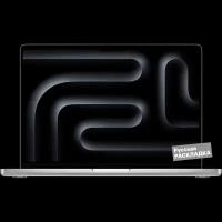 Apple Ноутбук Apple MacBook Pro, M3 Max, 14-core CPU, 30-core GPU, 36+1024Гб (MRX83) 14