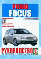 Автокнига: руководство / инструкция по ремонту и эксплуатации FORD FOCUS (форд фокус) бензин с 1998 года выпуска, 5-2748-0115-3, издательство Чижовка