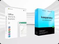 OFFICE 2019 для APPLE MAC Home Business & KASPERSKY STANDART ( Комплект, русский язык, Лицензия)