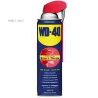 WD-40 WD300 аэрозоь универсаьного назначения 300