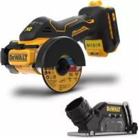 Пила циркулярная аккумуляторная DeWALT DCS 438 N без АКБ и ЗУ