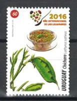 Почтовые марки Уругвай 2016г. 
