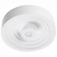 Настенно-потолочный светильник Gesso 10218/S LED Escada