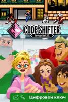 Ключ на CODE SHIFTER [Xbox One, Xbox X | S]