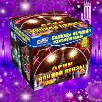 Салют фейерверк slk fireworks CL 021 на день рождения Огни Ночной Пензы 49 залпов 0.8 дюйм