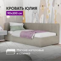 Кровать 90х200 c подъемным механизмом и местом для хранения Юлия светло-бежевый