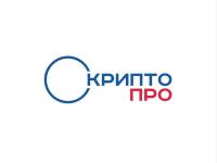 Лицензия КриптоПРО СSP 5.0 (бессрочная)