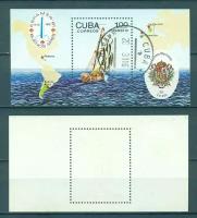 Почтовые марки Куба 1981г. 