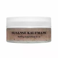 Susanne Kaufmann очищающий скраб для кожи головы и тела 200 мл