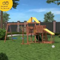 Детская деревянная игровая площадка для улицы дачи CustWood Junior Color JC17