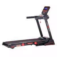 Беговая дорожка CardioPower T45 New