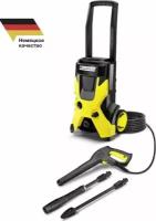 Минимойка KARCHER K 5 Basic (1.180-580.0)