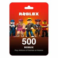 Пополнение счета Roblox на 500 Robux РФ для России / Подарочная карта Роблокс / Глобал для любого региона