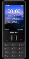 Philips Телефон Philips Xenium E185 Черный