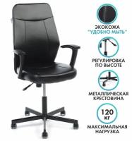 Офисное компьютерное кресло Бюрократ СН 605, искусственная кожа
