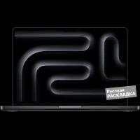 Apple Ноутбук Apple MacBook Pro, M3 Pro, 11-core CPU, 14-core GPU, 18+512Гб (MRX33) 14